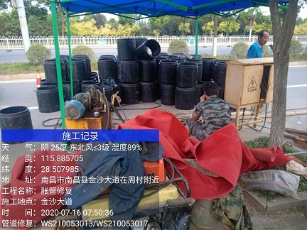 白河管道短管置换-管道顶管-炜誉市政